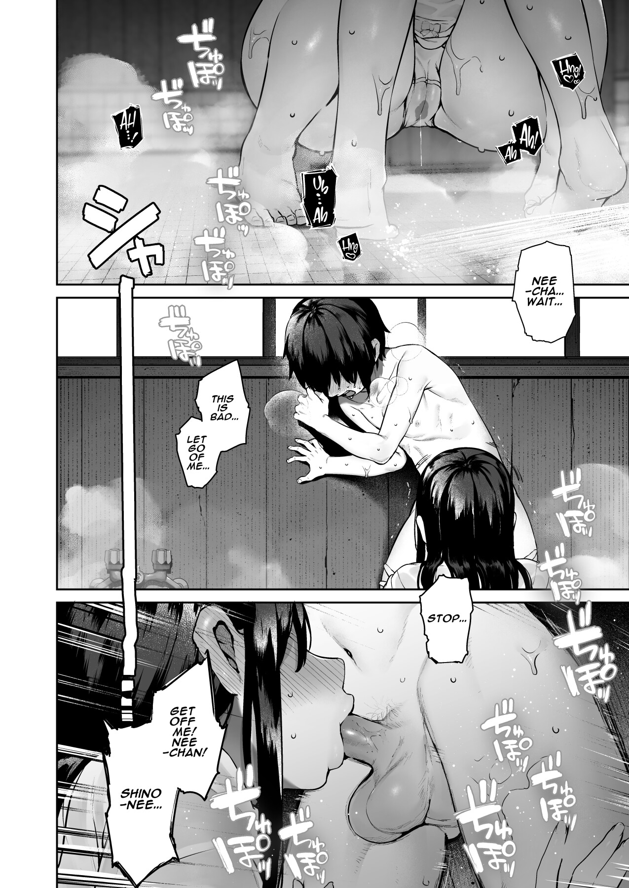 Hentai Manga Comic-The Summer I Became A Man ~OneShota Country Lovin'~-Read-23